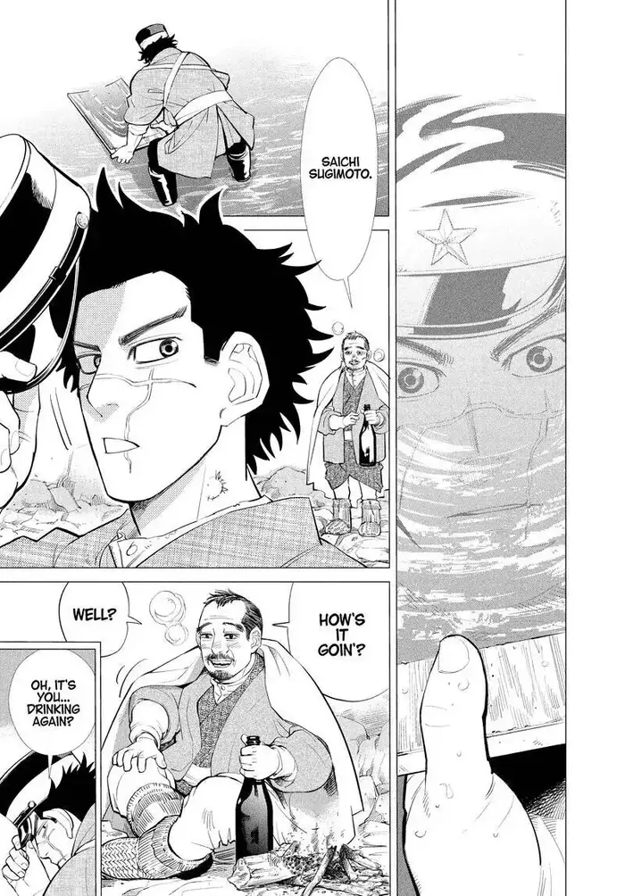 Golden Kamuy Chapter 1 image 12_optimized